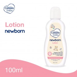 Cussons Baby Newborn Lotion - 100 ml